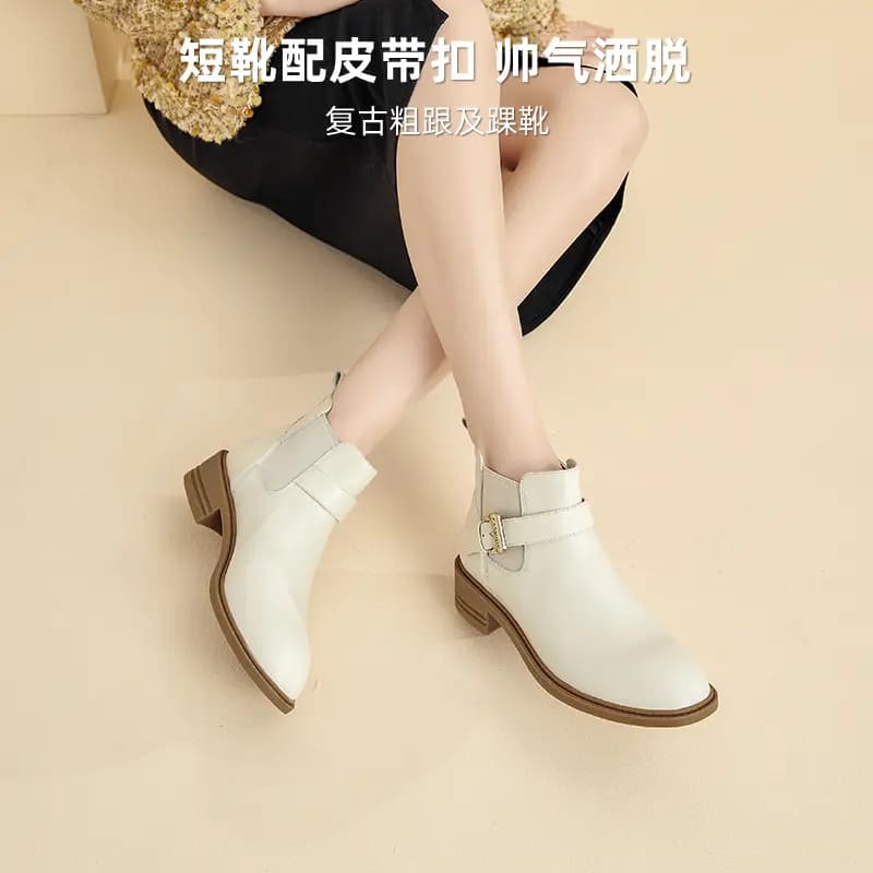 DG Qadın Çelsi Çəkməsi 7