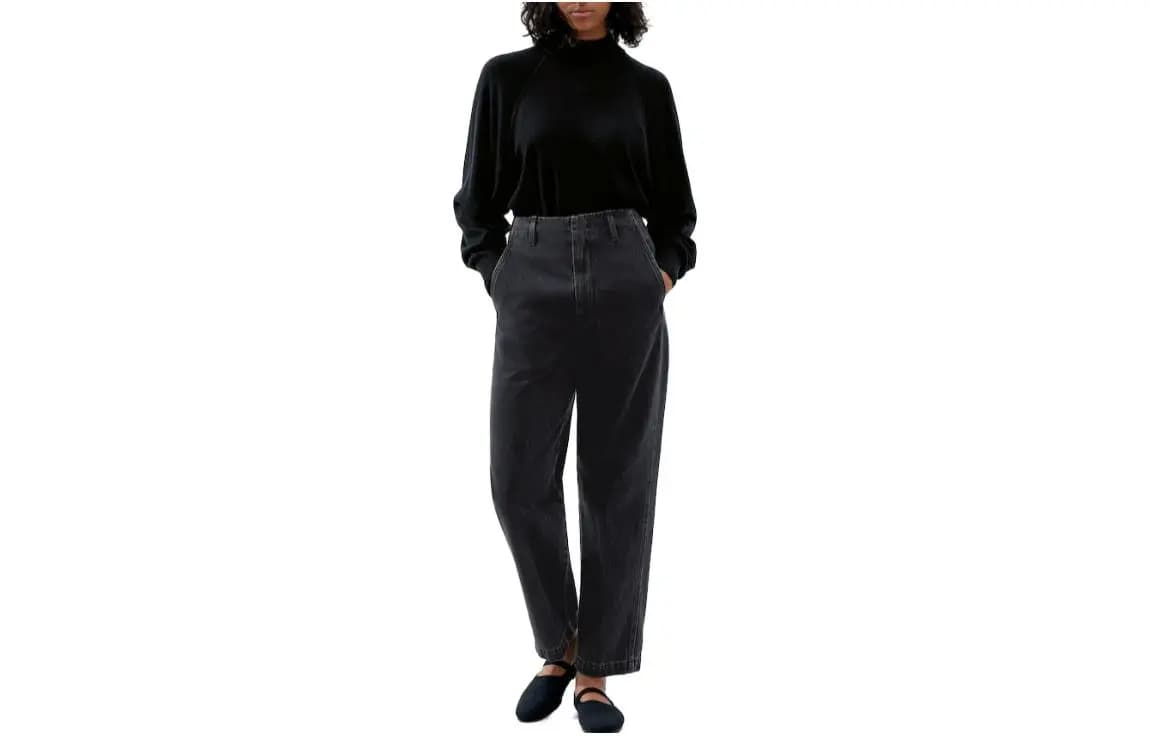 UNIQLO FW23 U Series Qadın Cins Şalvarı Tünd Boz
