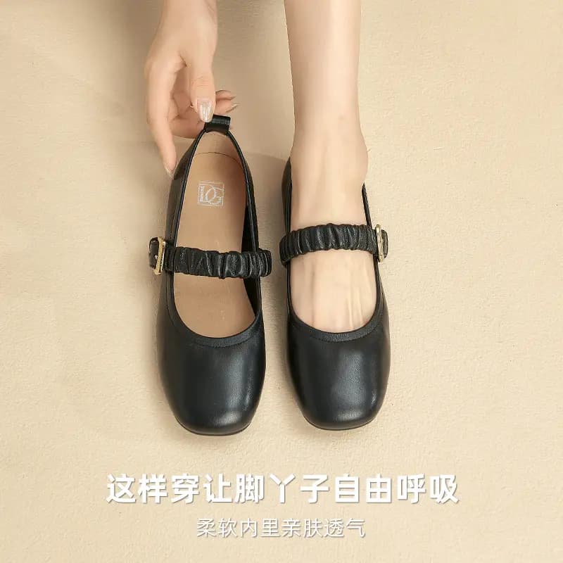 DG Chunky Heel Mary Jane Shoes 1cm Women's 2