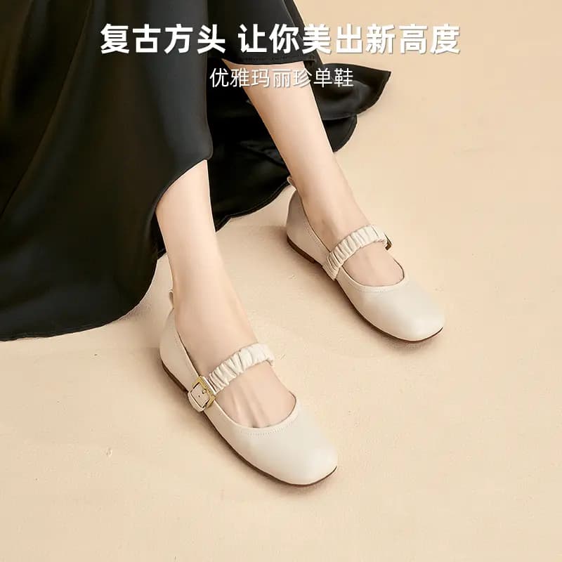 DG Chunky Heel Mary Jane Shoes 1cm Women's 7