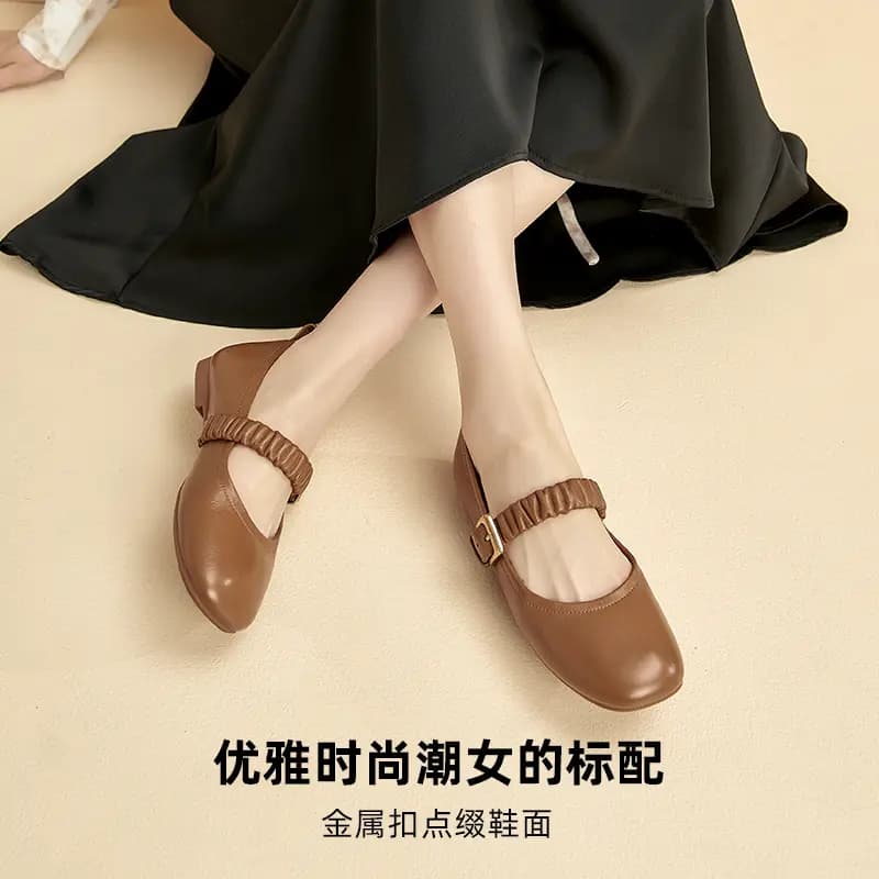 DG Chunky Heel Mary Jane Shoes 1cm Women's 4