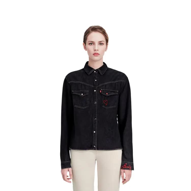 Levis Qadın Cins Pencəyi Qara 7