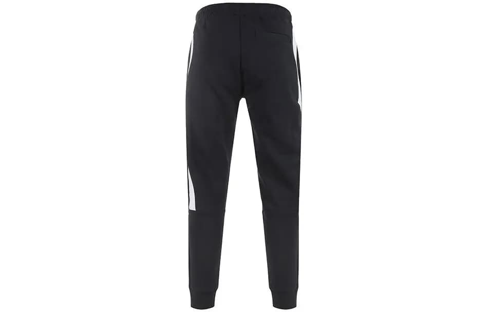 HUGO BOSS Stripe-Detailed Drawstring Pants 2