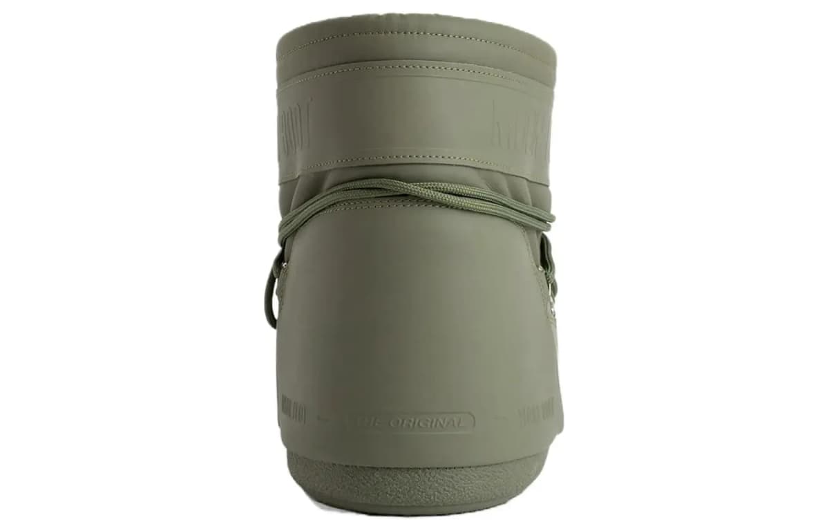Moon Boot Icon Qadın Qar Çəkməsi 5