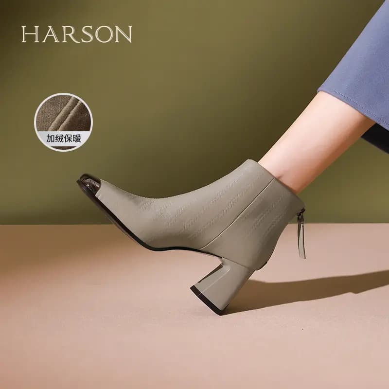 HARSON Qadın Qısaboğaz Çəkmə 6.5sm 14