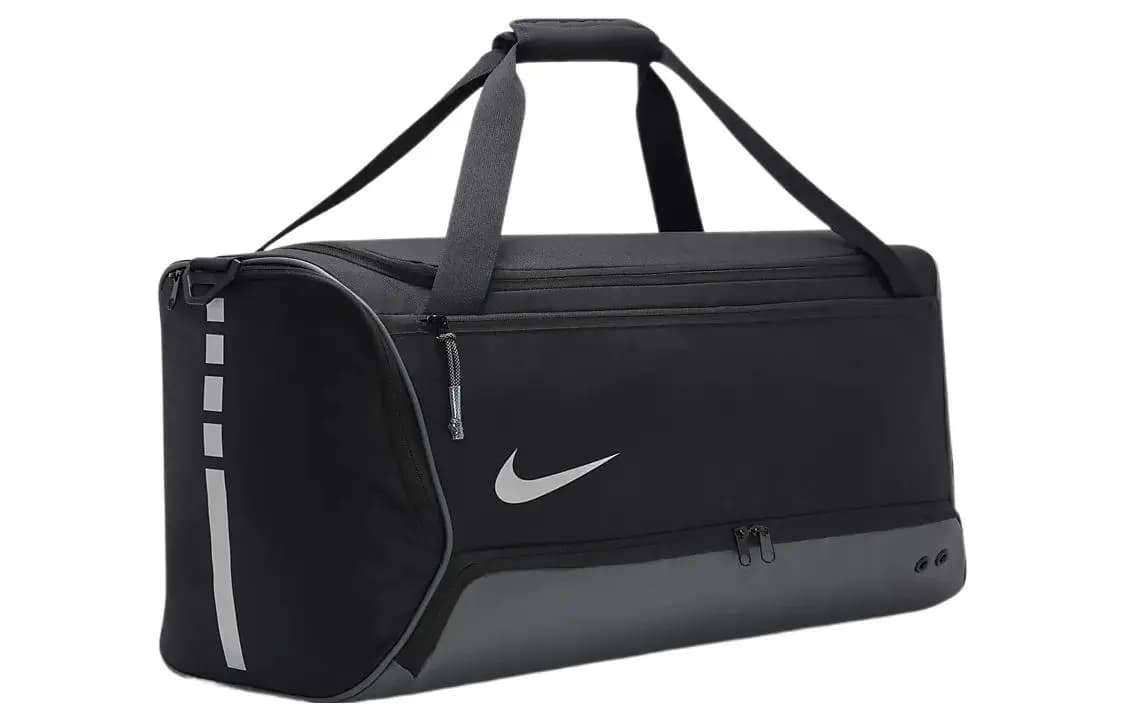 Nike Hoops Elite İdman Çantası Qara 2