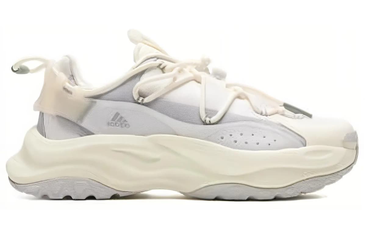adidas Maxxwavy Ağ/Krem 2