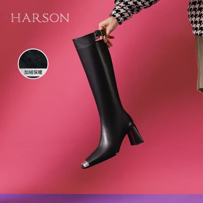 HARSON Qadın Uzunboğaz Çəkmə 22