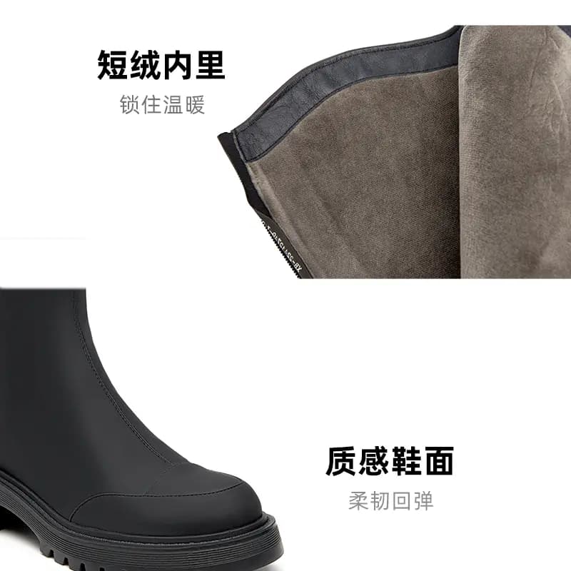 DG Knee-high Boots 4.5cm Women's 6