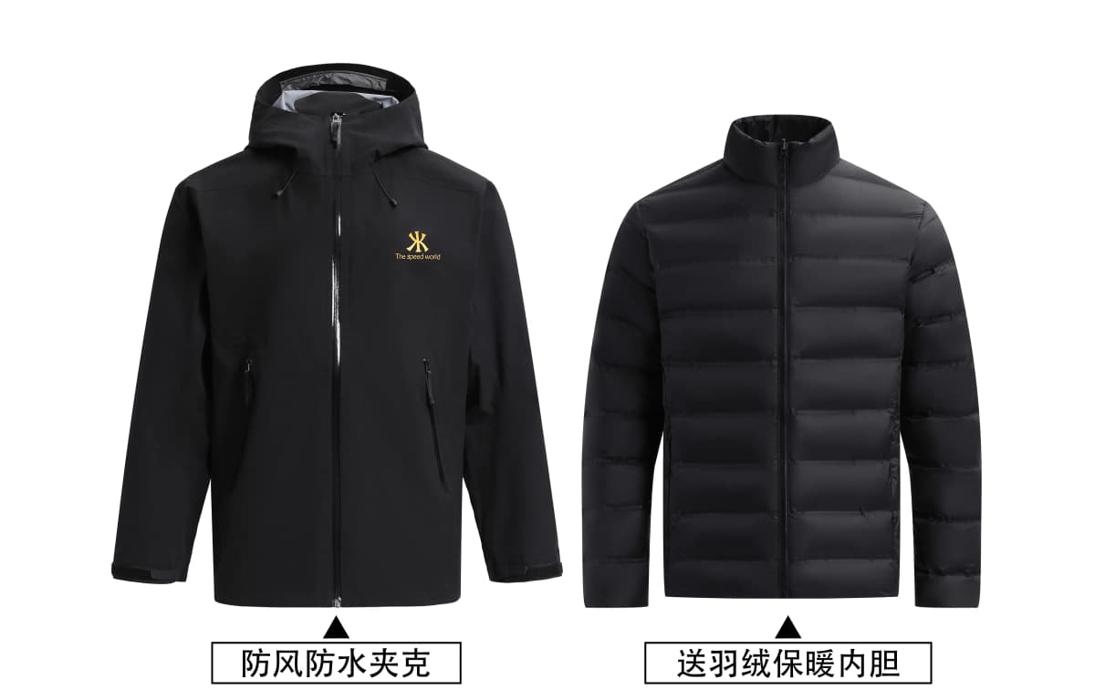 Kawasaki Küləkeçirməz İdman Pencəyi Unisex 62