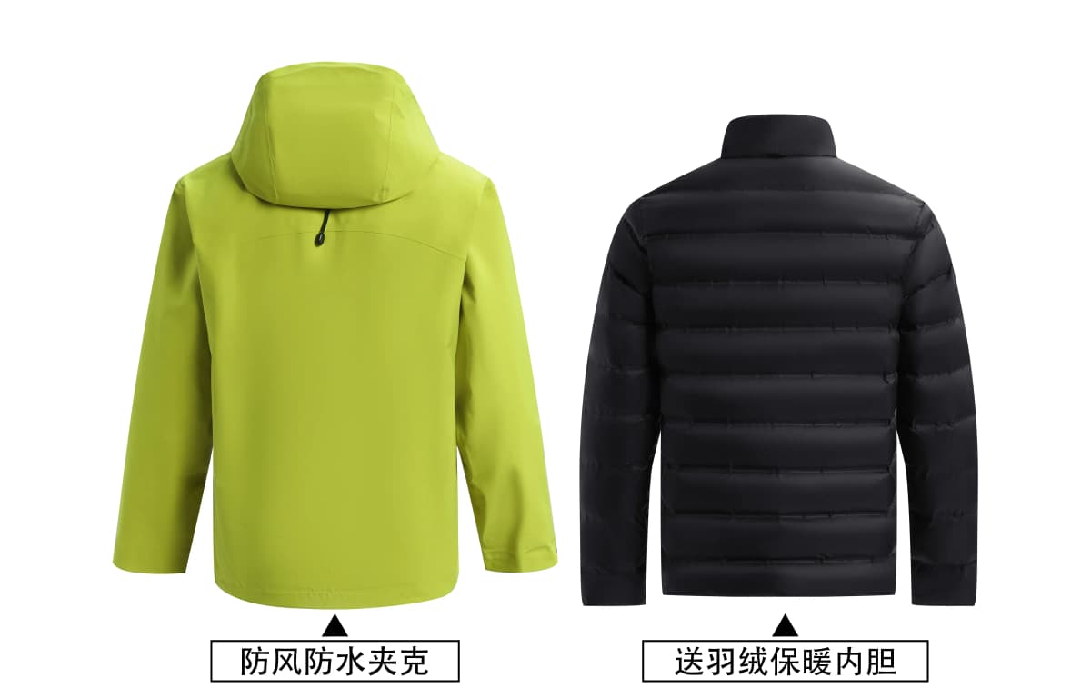Kawasaki Küləkeçirməz İdman Pencəyi Unisex 84