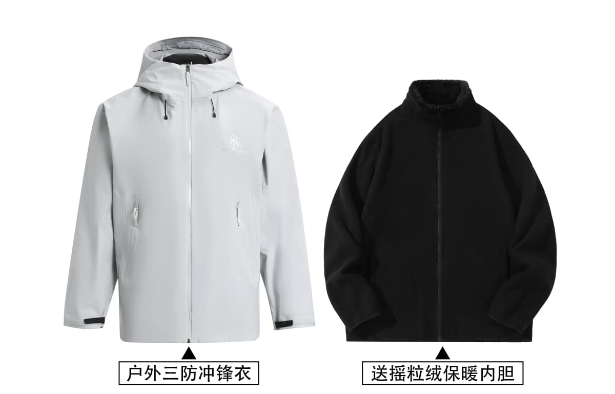 Kawasaki Küləkeçirməz İdman Pencəyi Unisex 46