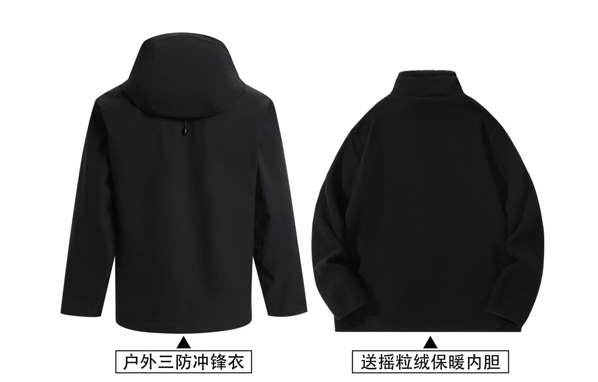 Kawasaki Küləkeçirməz İdman Pencəyi Unisex 31