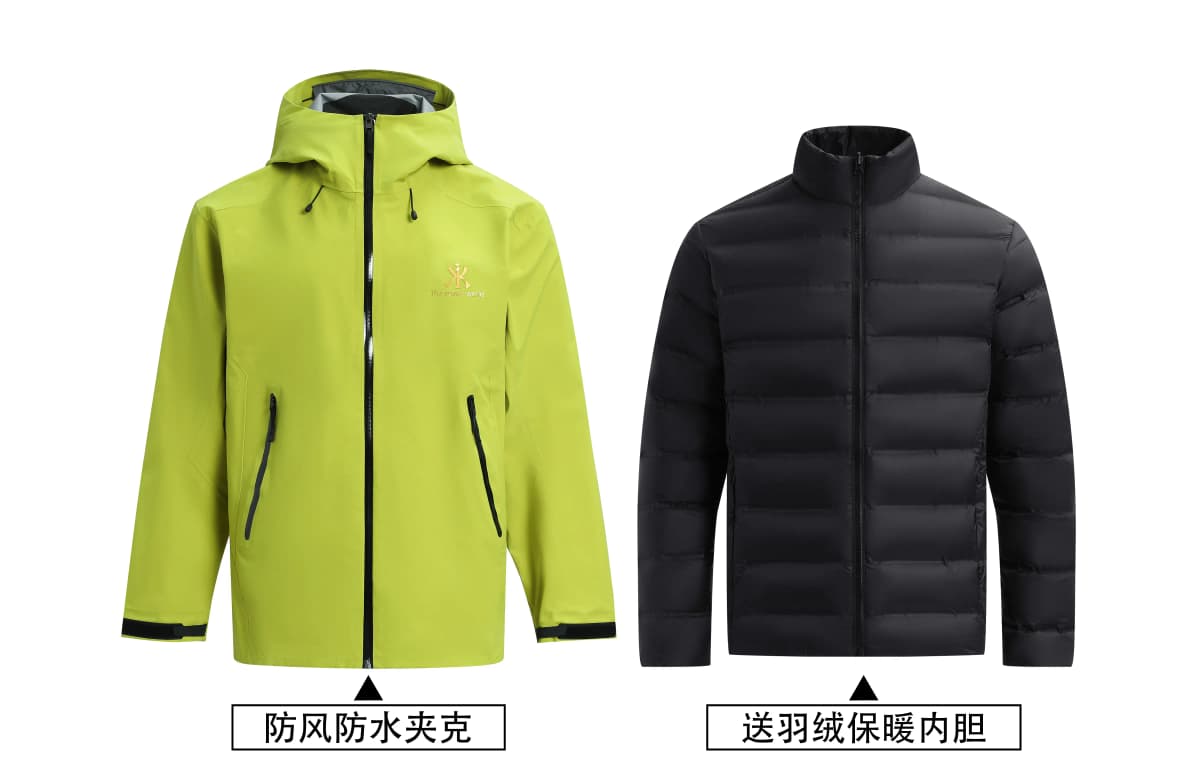 Kawasaki Küləkeçirməz İdman Pencəyi Unisex 83