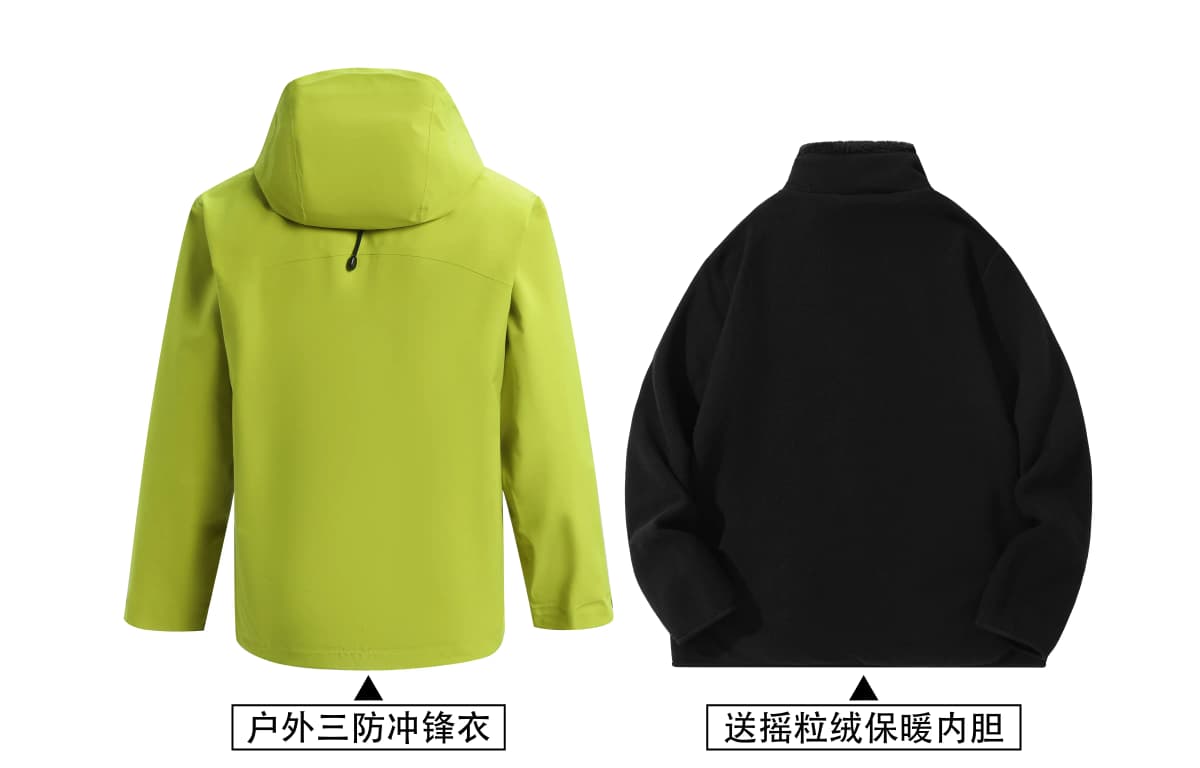 Kawasaki Küləkeçirməz İdman Pencəyi Unisex 55