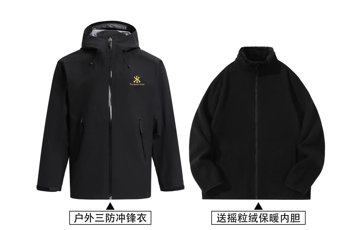 Kawasaki Küləkeçirməz İdman Pencəyi Unisex 30