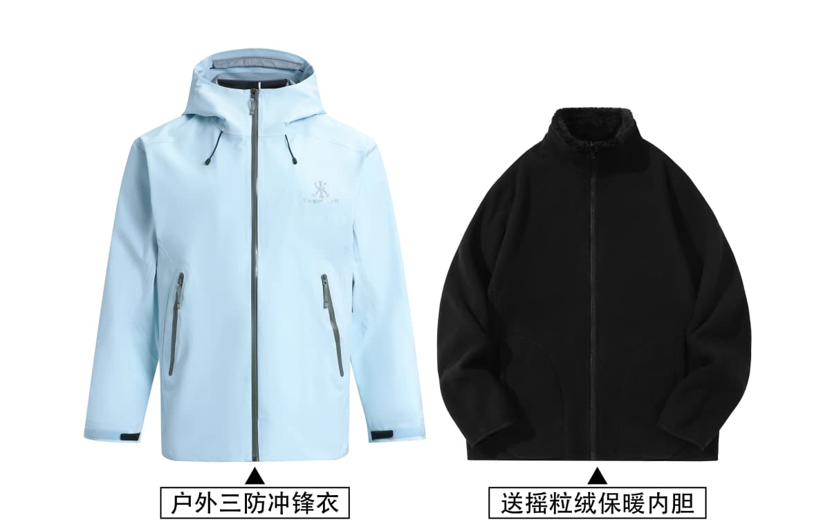 Kawasaki Küləkeçirməz İdman Pencəyi Unisex 38