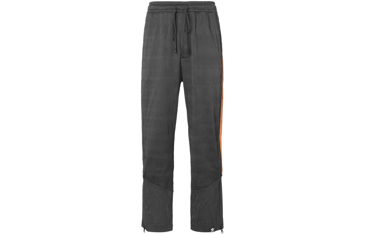 Adidas X Song For The Mute Panelled Track Pants