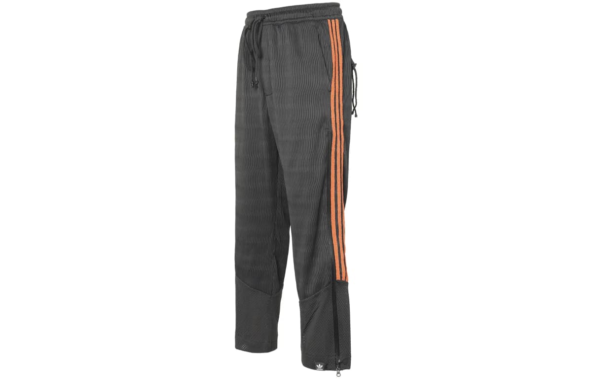 Adidas X Song For The Mute Panelled Track Pants 2