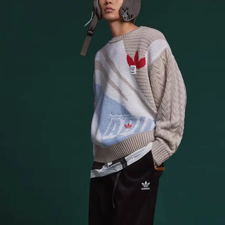Adidas Originals Pullover Xaki 5