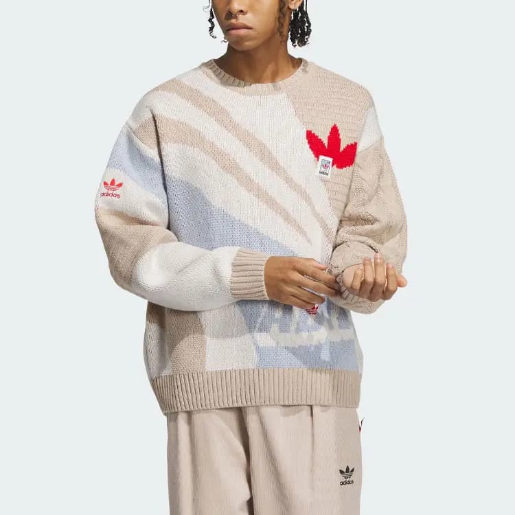 Adidas Originals Pullover Xaki 2