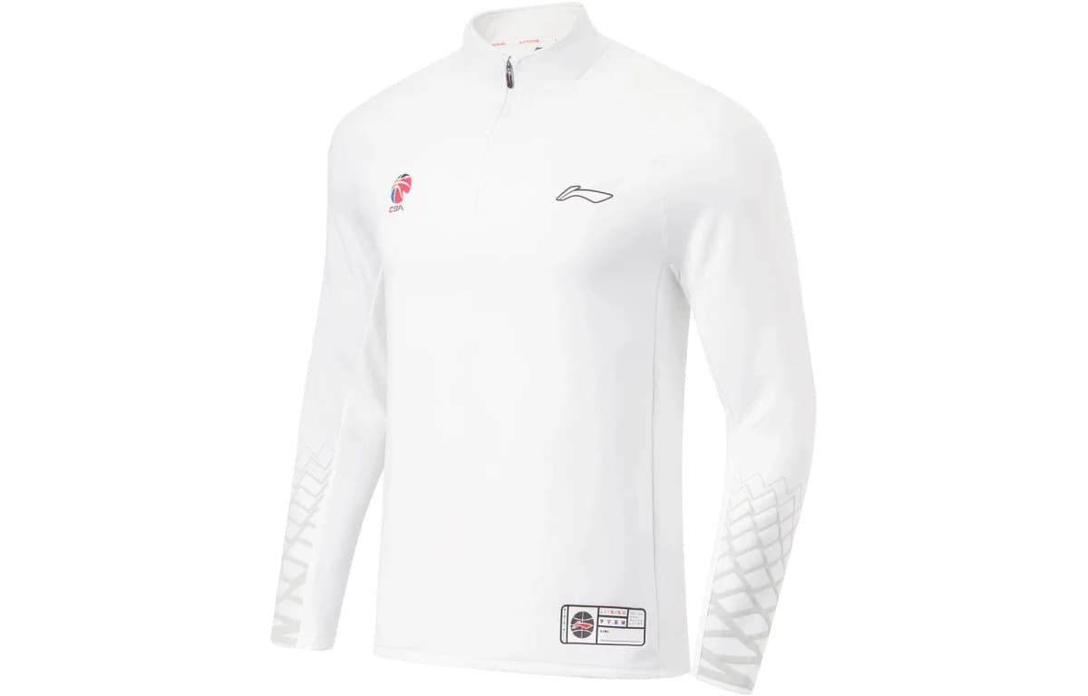 LiNing CBA Collection Kişi İdman Geyimi Ağ