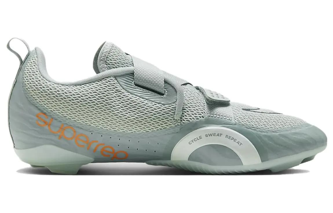 Nike SuperRep Cycle 2 Next Nature 'Grey' 2