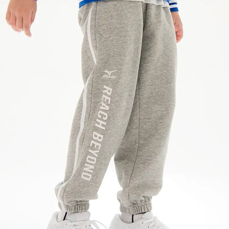 Youth Mizuno Kids Letter Print Jogger Pants Knit Sweatpants 2