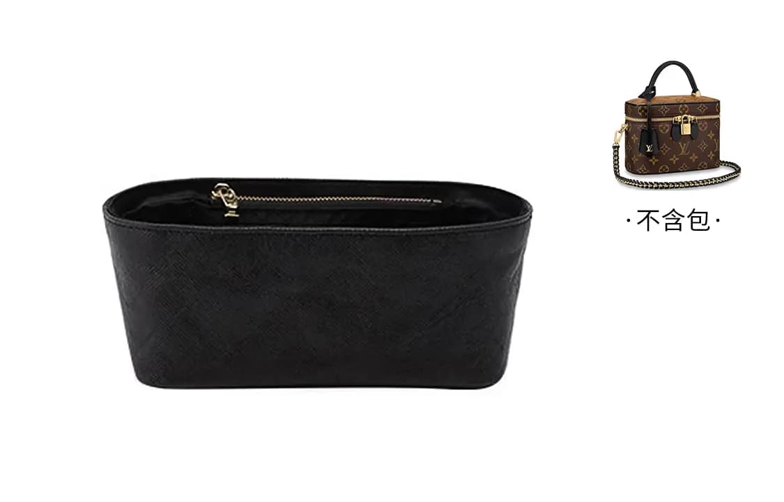 Artisan Workshop LV Vanity Çanta İçliyi Qara 2