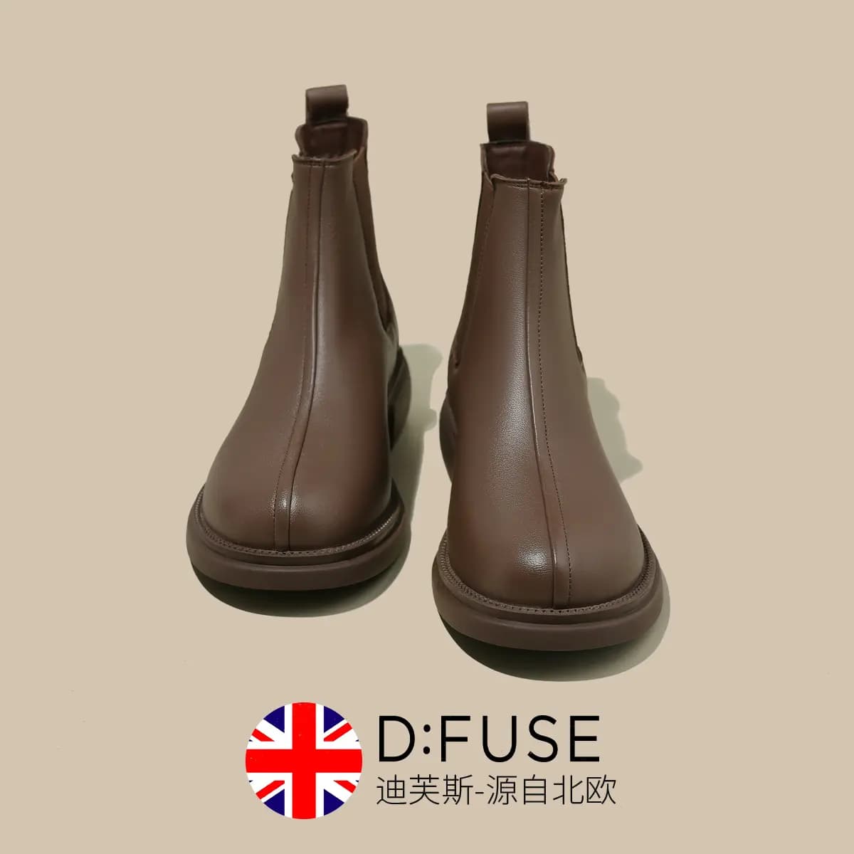 D:FUSE SCANDINAVIA Qadın Çelsi Çəkməsi 7