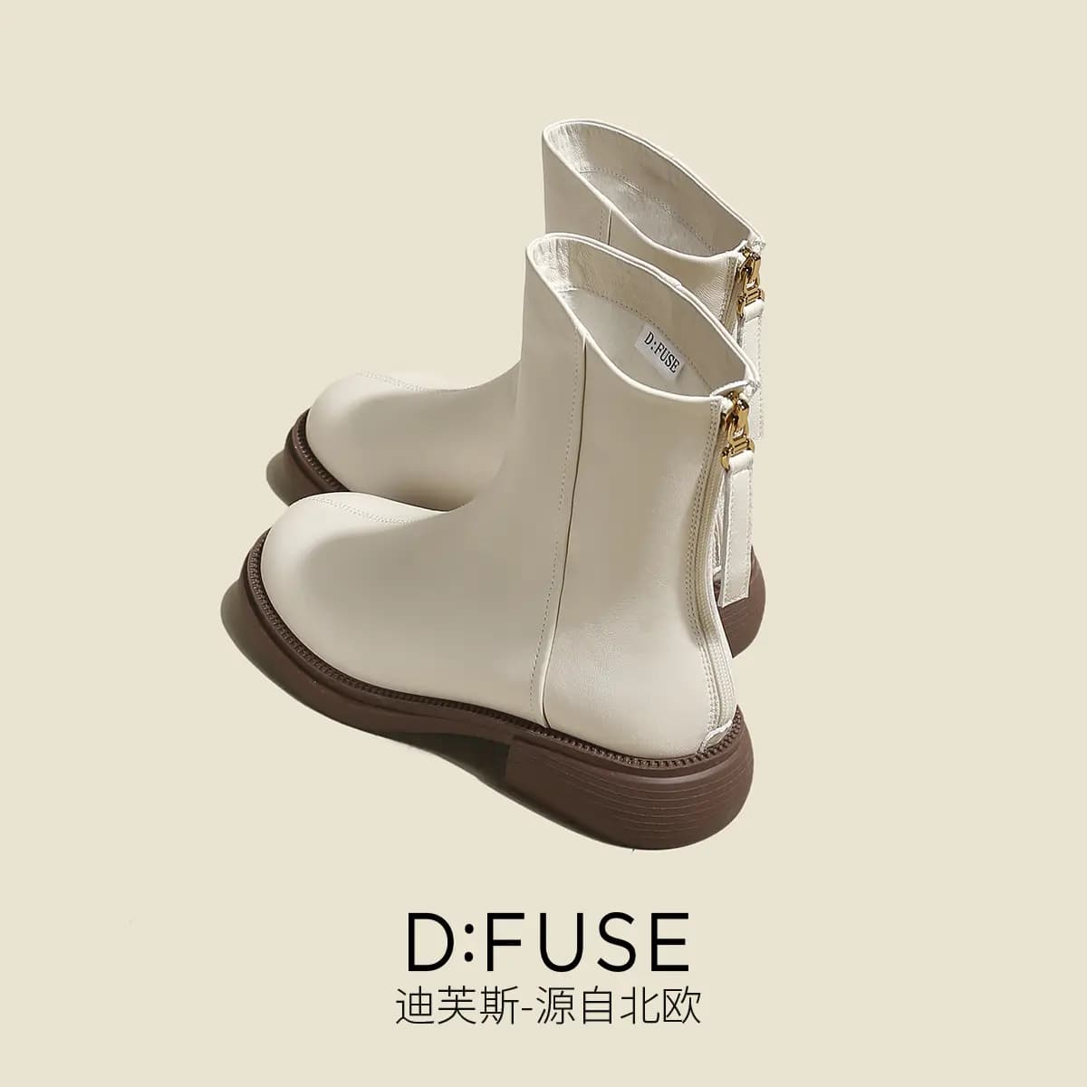 D:FUSE SCANDINAVIA Qadın Çəkməsi 12
