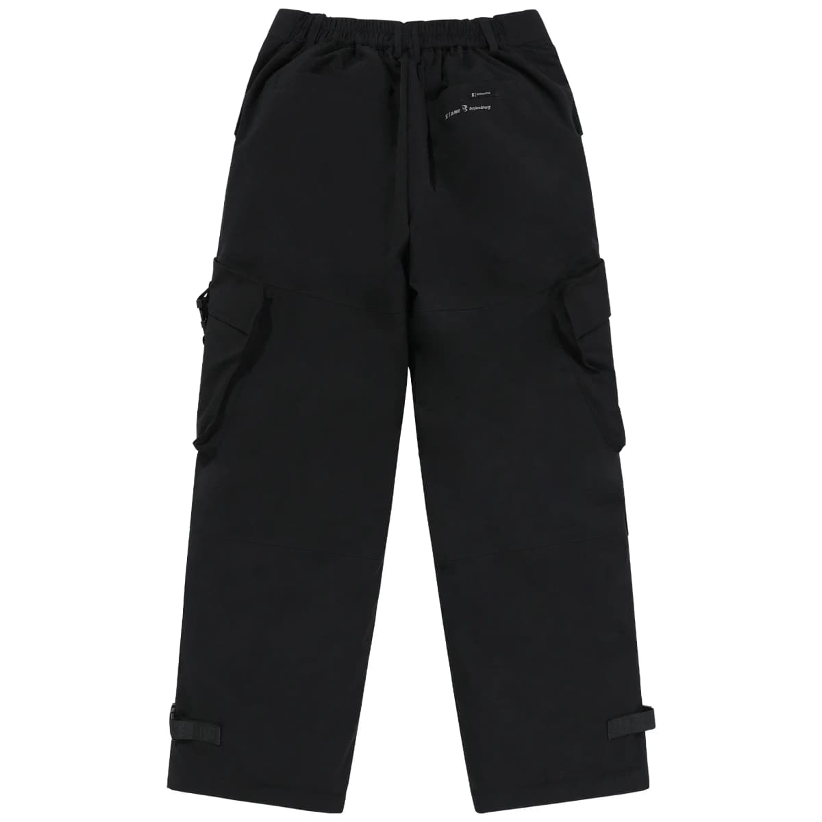 BJHG İzolyasiyalı Şalvar Unisex 2