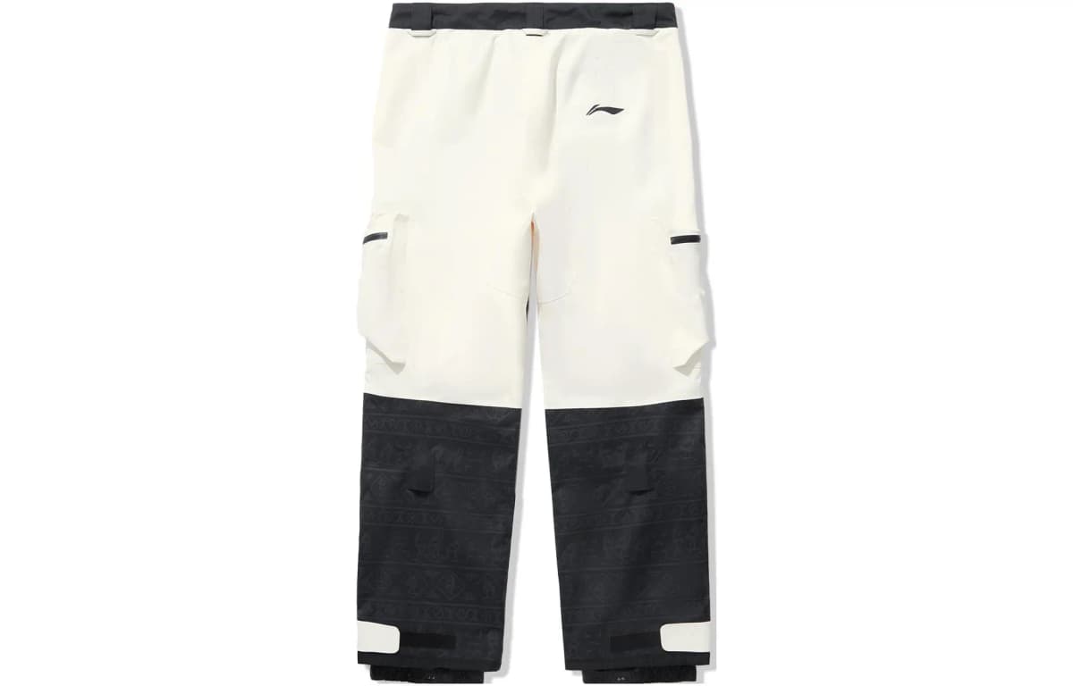 LiNing Sports Ski Pants Unisex Black White 2