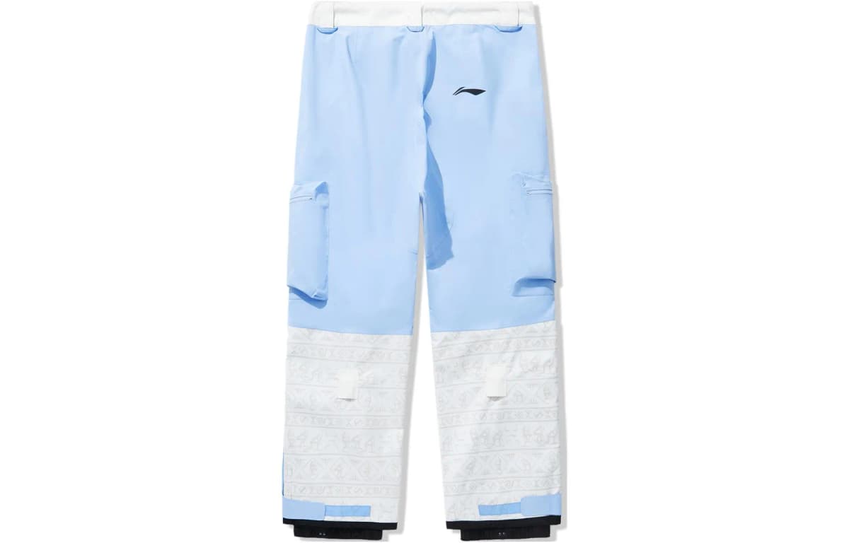 LiNing Sports Ski Pants Unisex Blue White 2