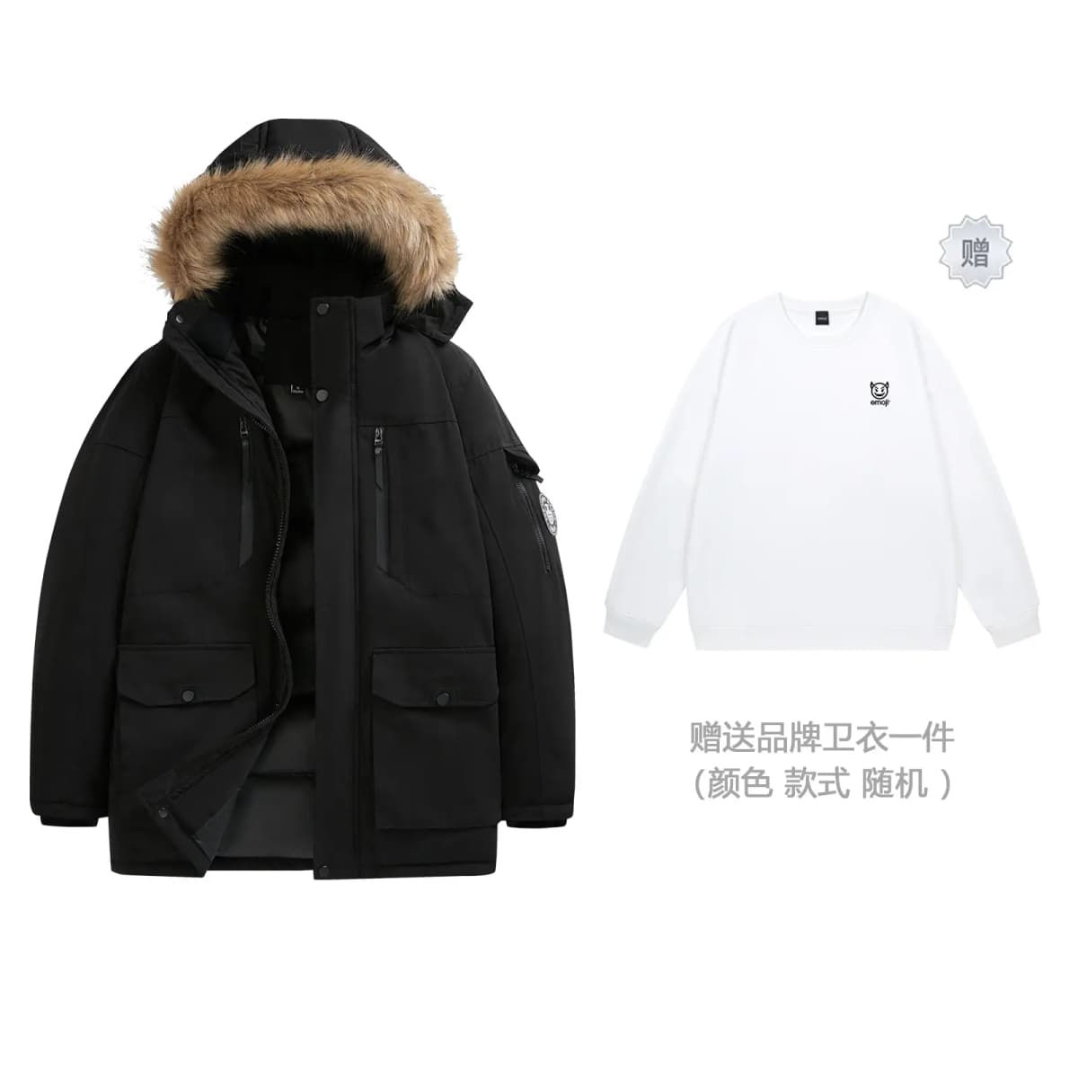 Emoji Parka Coats Unisex 14