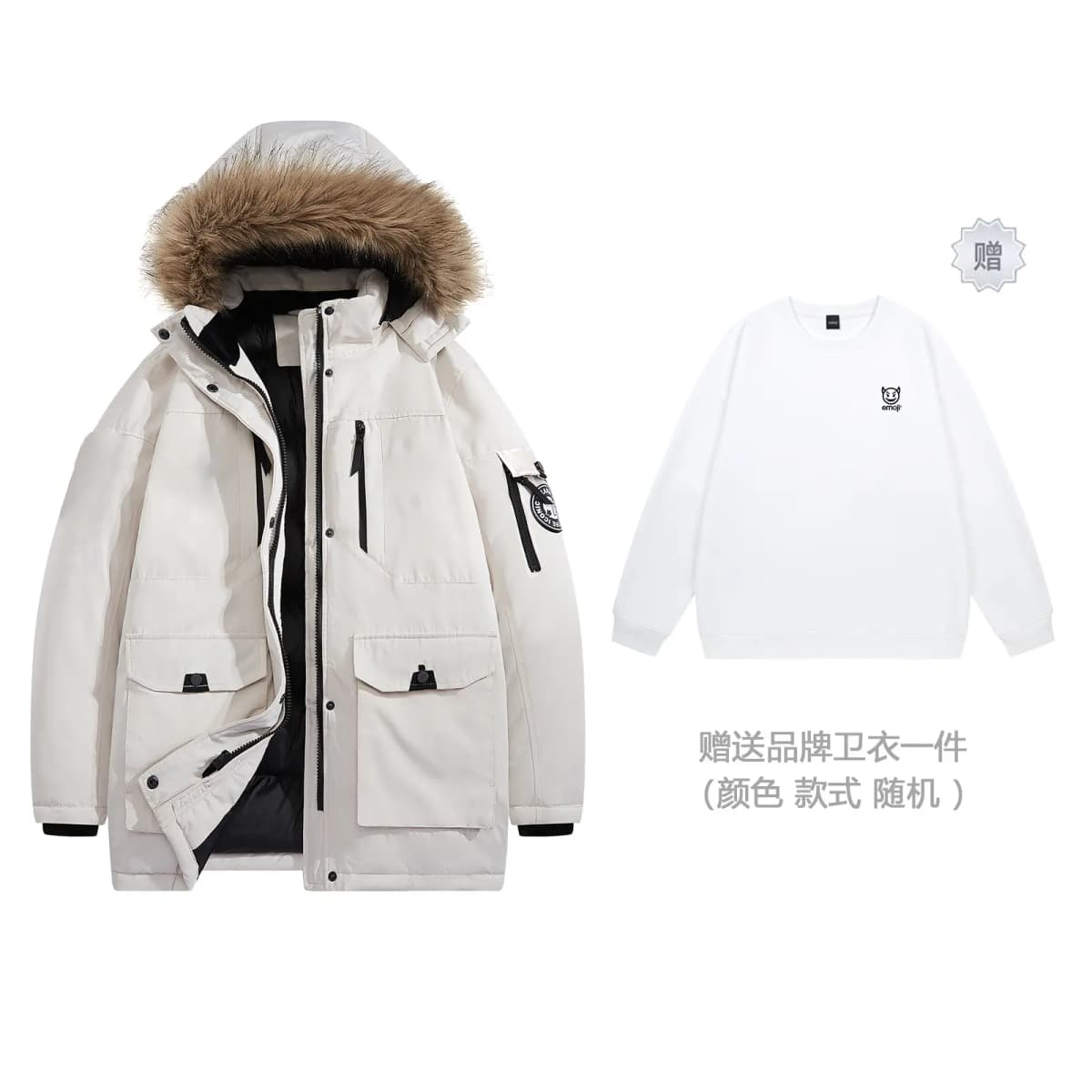 Emoji Parka Coats Unisex 12