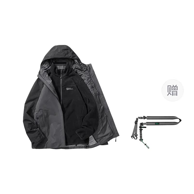 JACK WOLFSKIN Altenberg Windbreaker Jackets Men 25