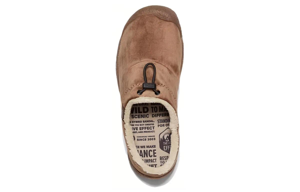 KEEN Howser 3 Qadın Outdoor Ayaqqabısı Qəhvəyi 4