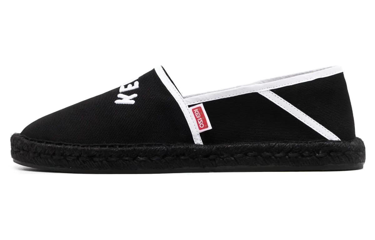 KENZO Logo-embroidered Slip-on Espadrilles