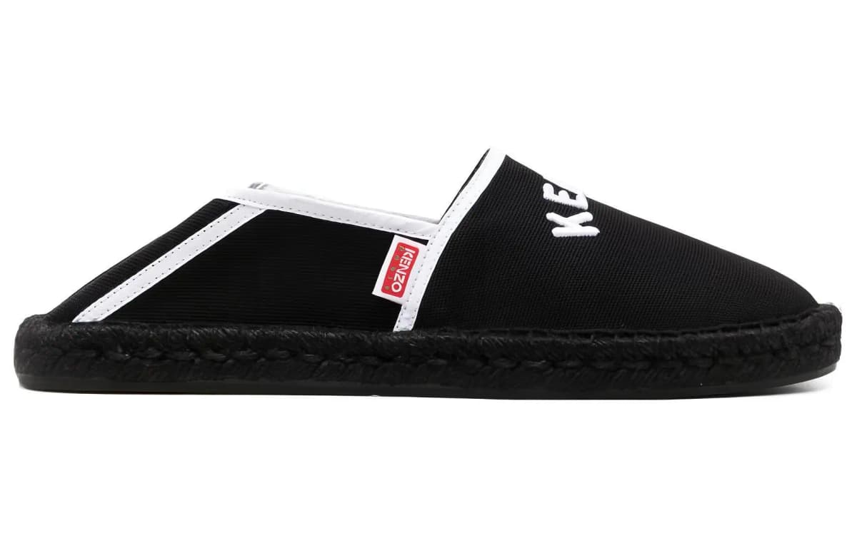 KENZO Logo-embroidered Slip-on Espadrilles 2