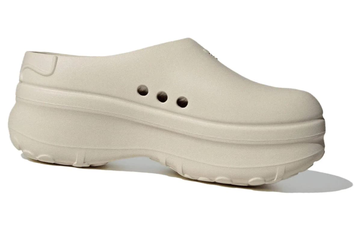 adidas originals AdiFOM Stan Smith Mule Beige Women's 2