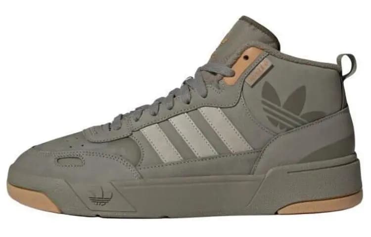 adidas Originals Post Up Boz/Yaşıl
