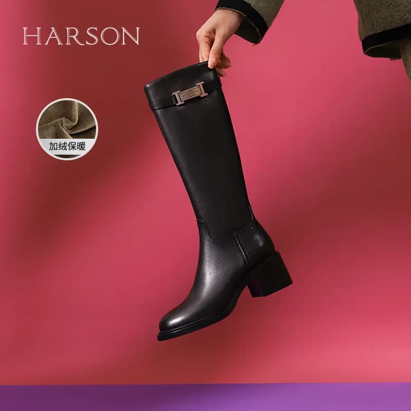 HARSON Qadın Uzunboğaz Çəkməsi Qara 12