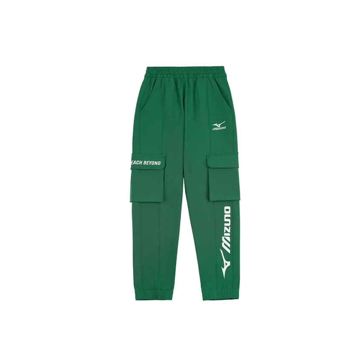 Mizuno Uşaq Cargo İdman Şalvarı 6