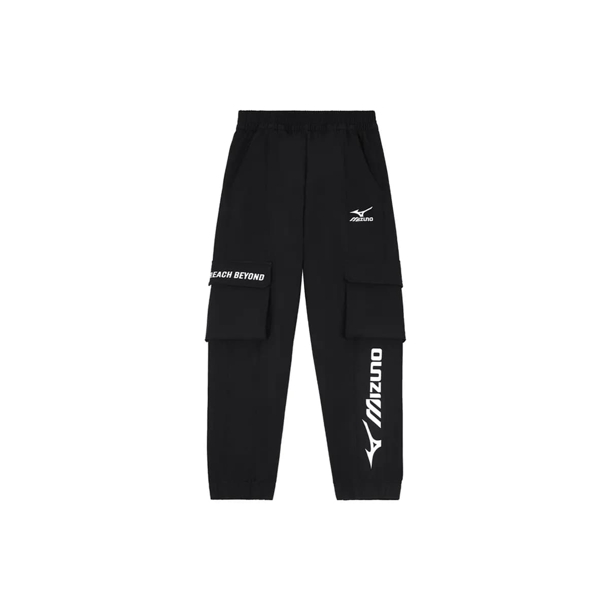 Mizuno Uşaq Cargo İdman Şalvarı