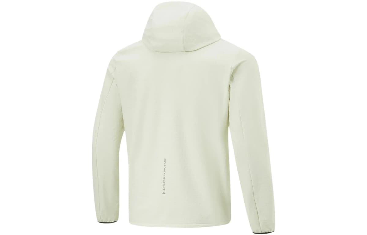 LiNing Running Collection Kişi Trençkot Açıq Çay Yaşılı 2