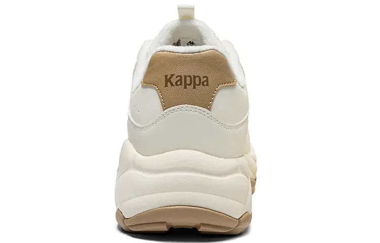 Kappa Unisex İdman Ayaqqabısı Ağ/Qəhvəyi 2