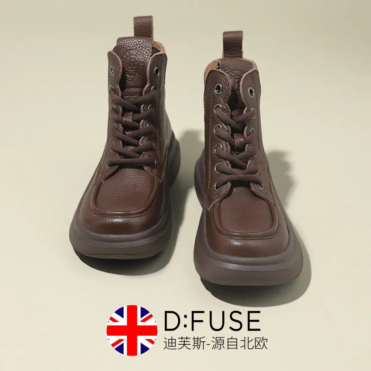D:FUSE SCANDINAVIA Ankle Boots 5cm Women's 2