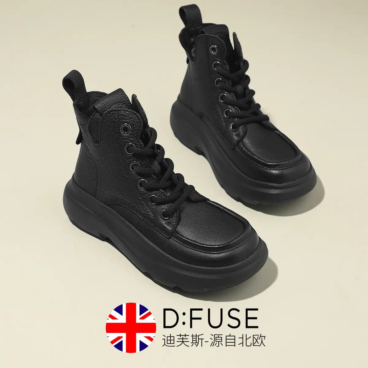 D:FUSE SCANDINAVIA Ankle Boots 5cm Women's 8