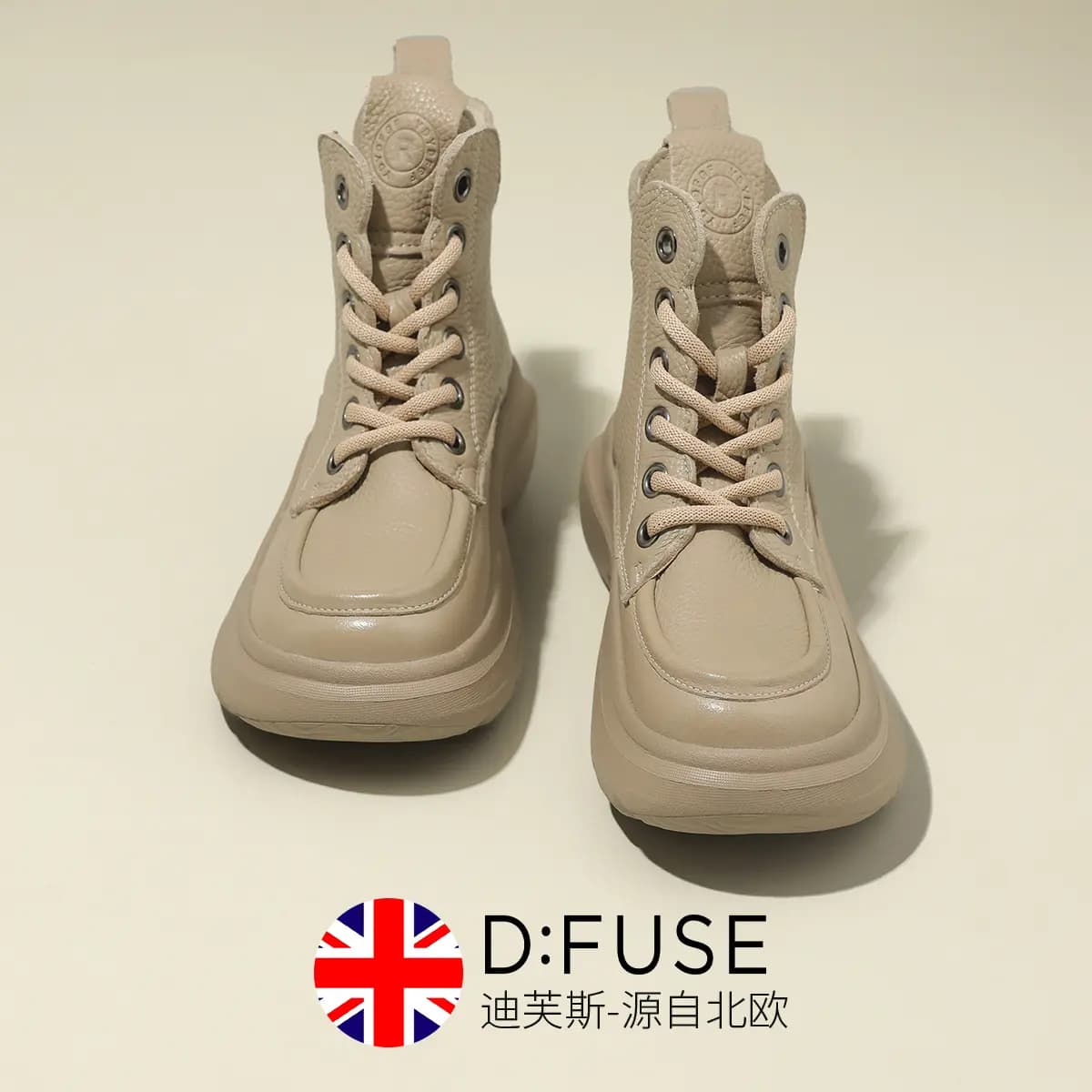 D:FUSE SCANDINAVIA Ankle Boots 5cm Women's 10